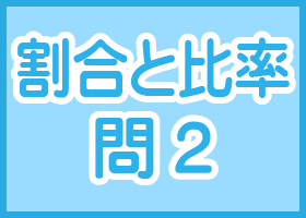 2 2